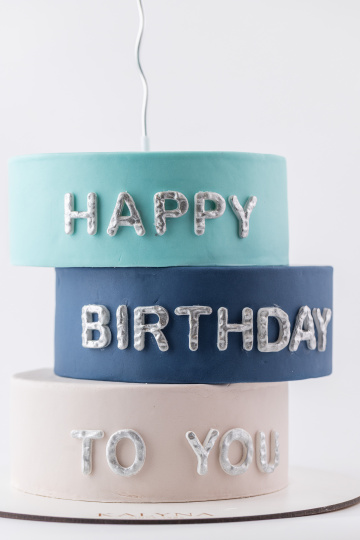 Торт Праздничный ритм